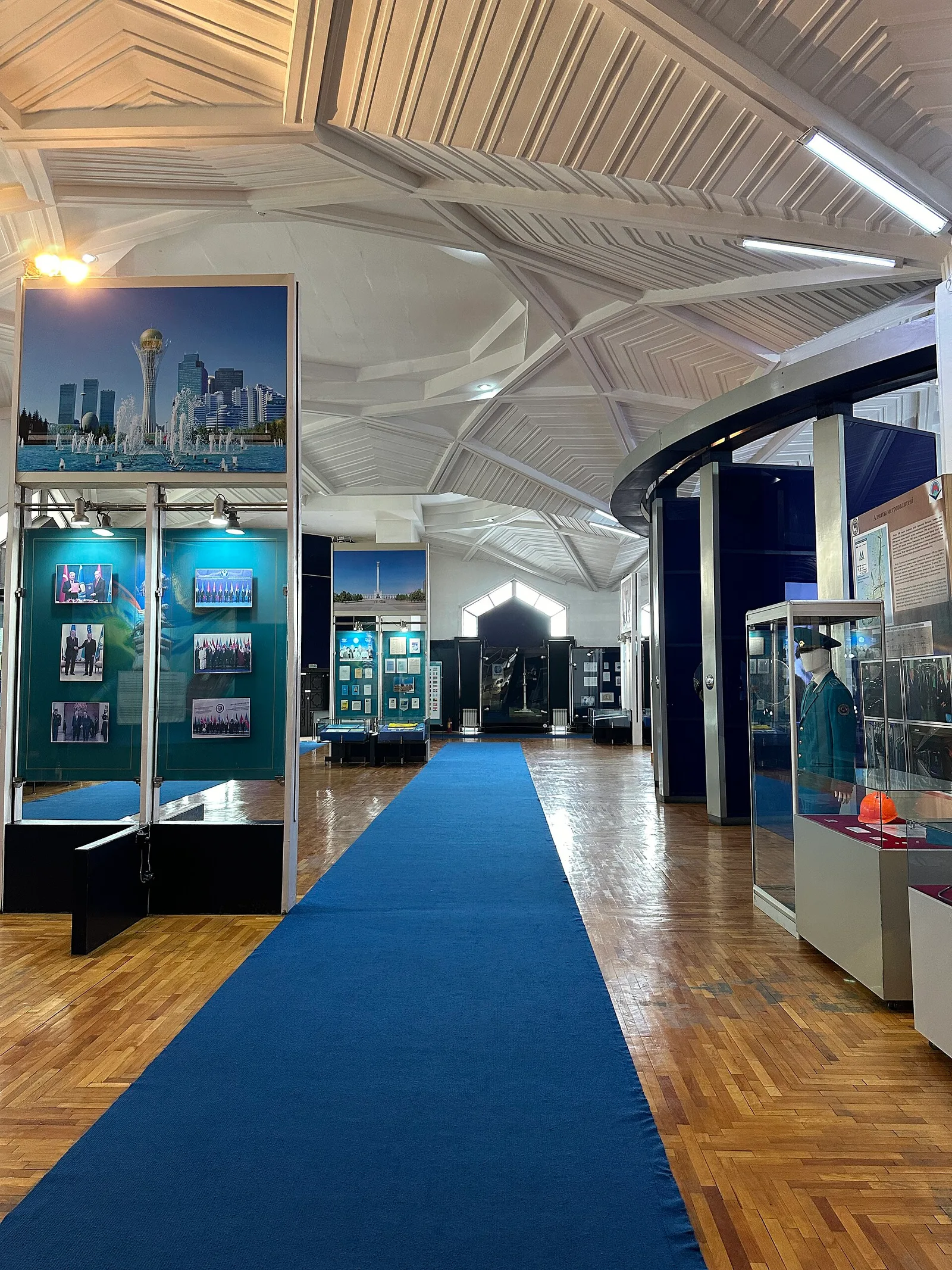 Central State Museum of the Republic of Kazakhstan in Almaty