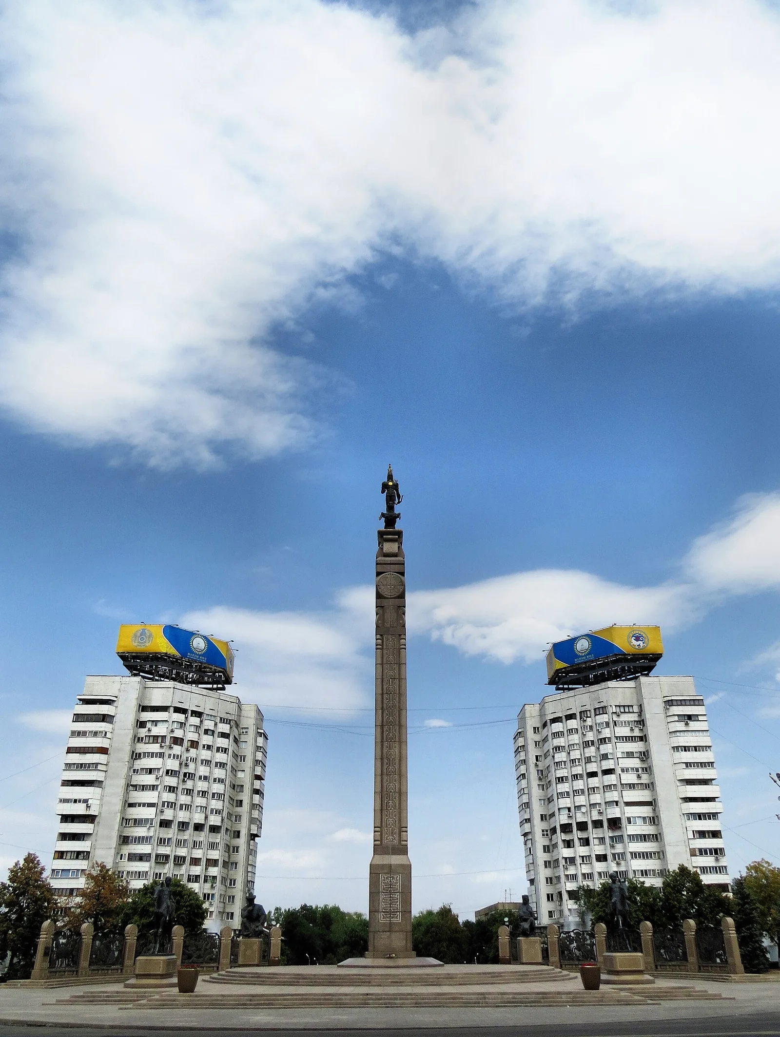 Independence Monument in Almaty