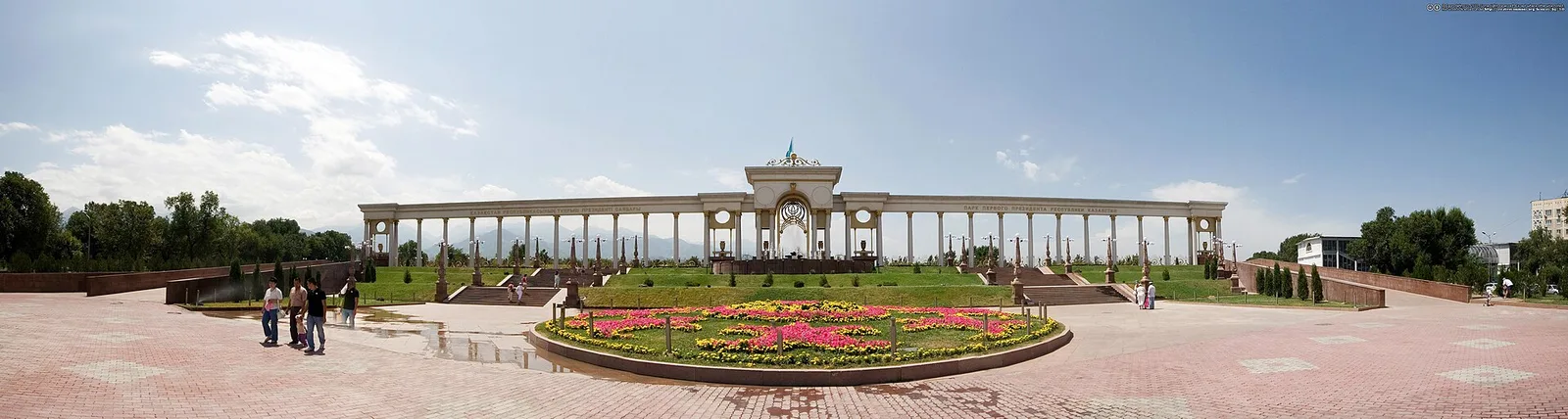 First President Park with mountain views in Almaty