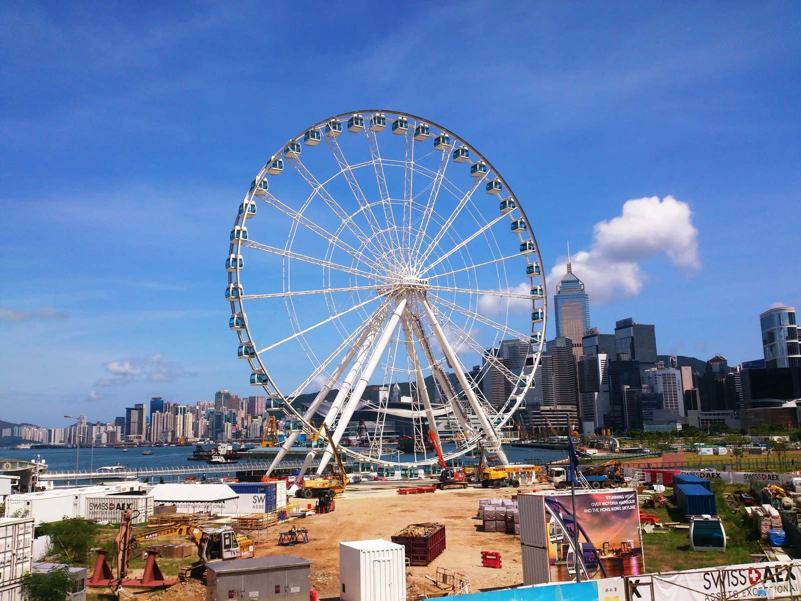 Hong Kong Observation Wheel by Victoria Harbour