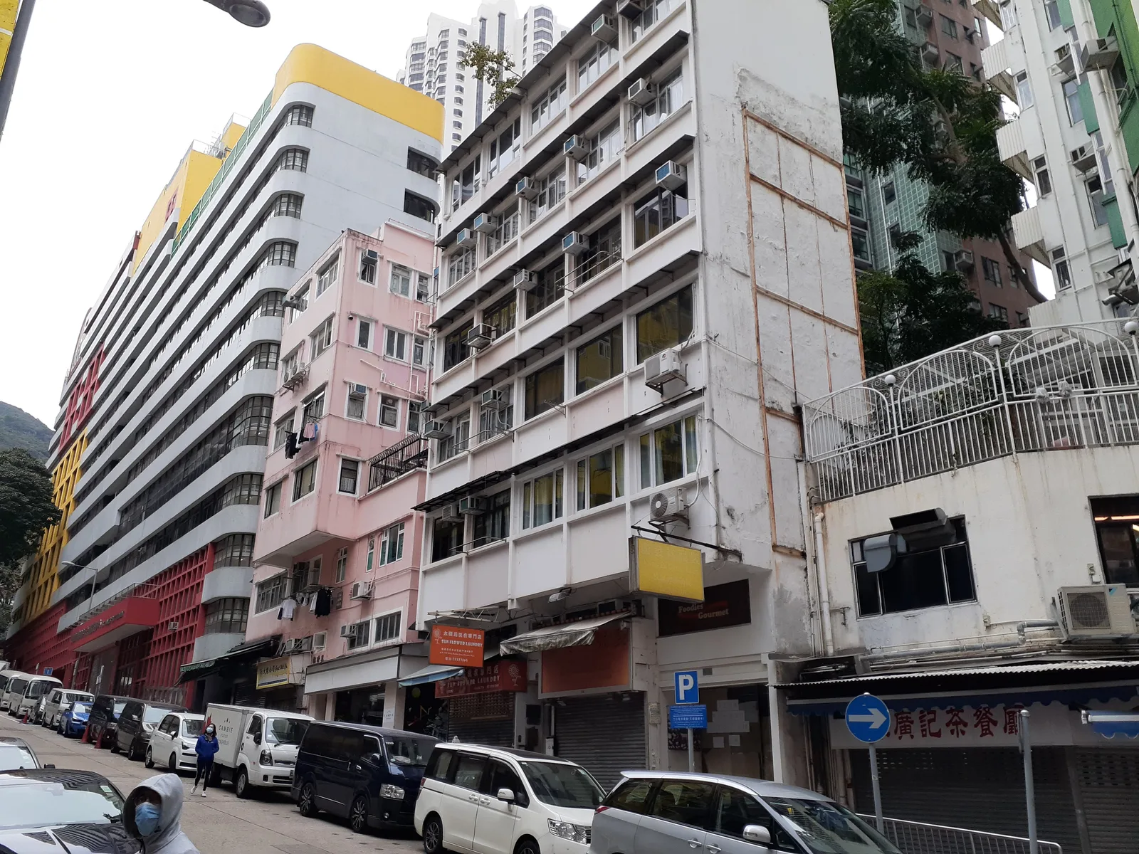 Blue House in Wan Chai, Hong Kong