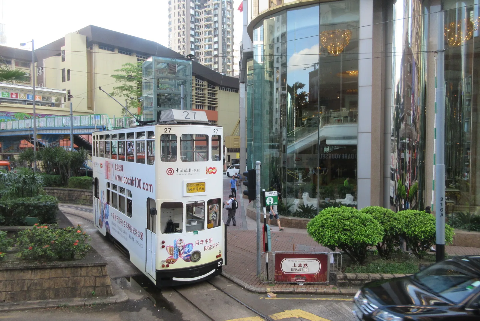 Hong Kong tram in Causeway Bay