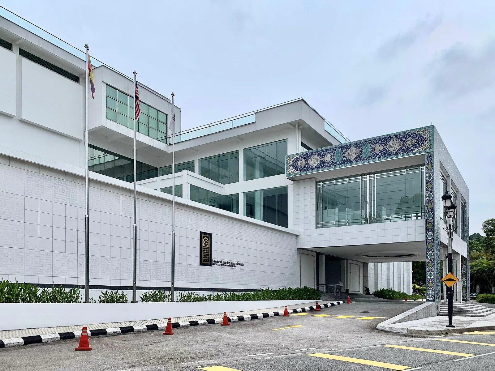 Islamic Arts Museum Malaysia in Kuala Lumpur