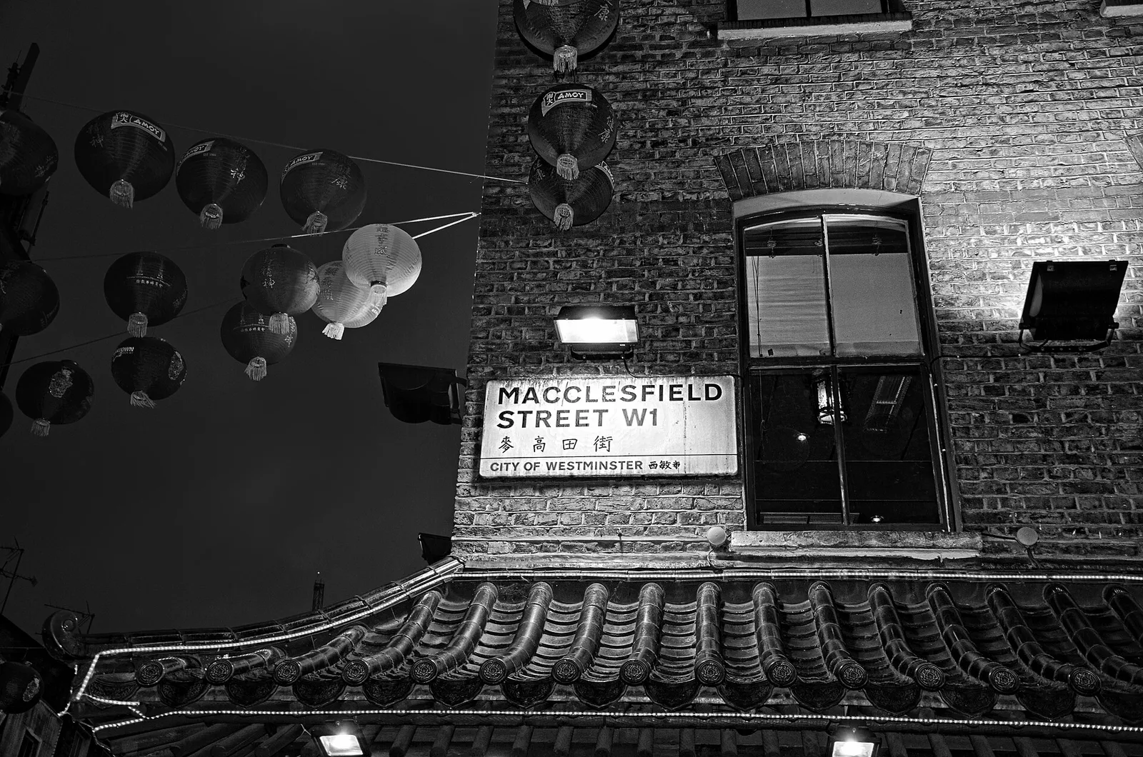 Chinatown in London at night