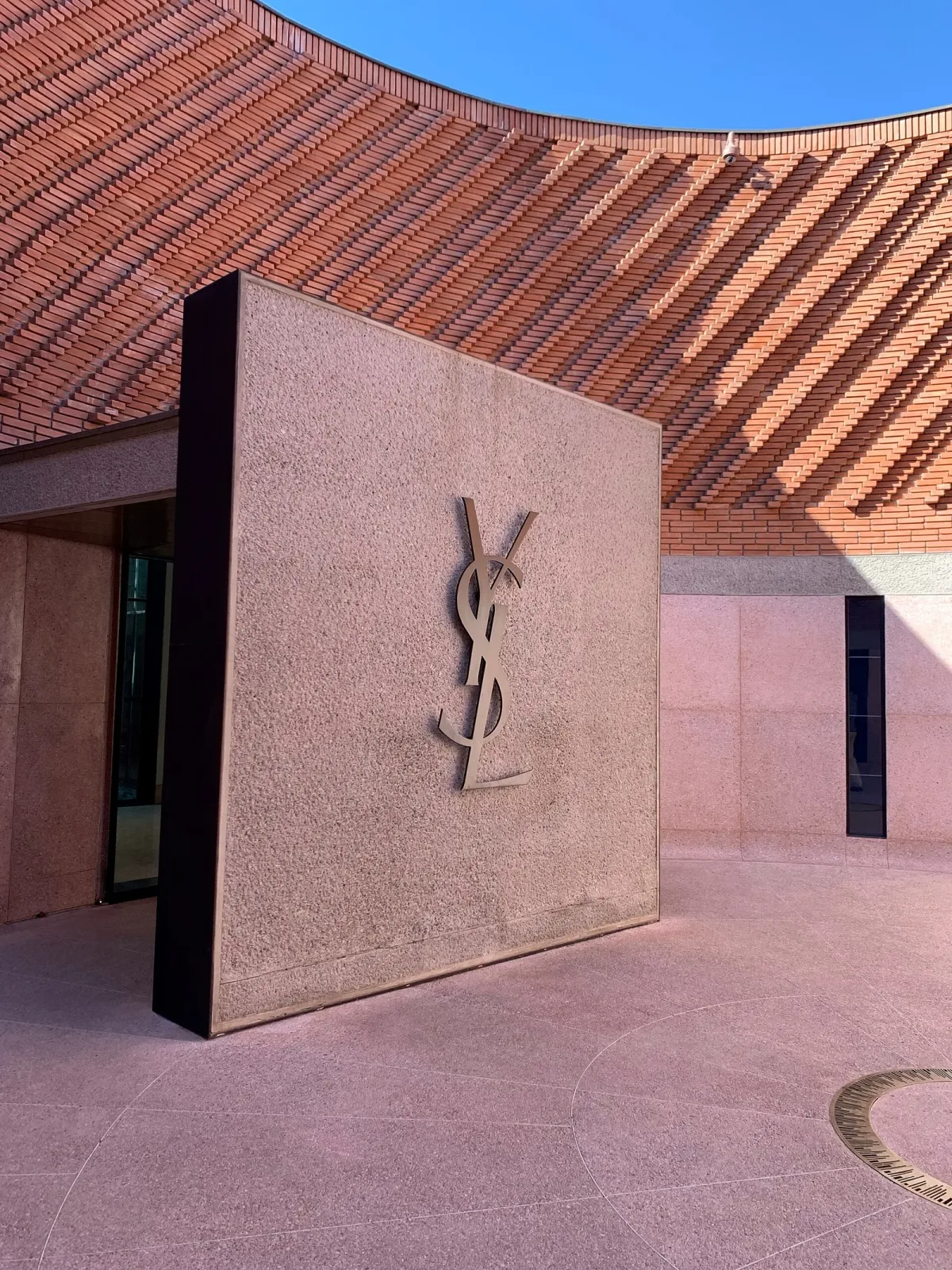 Yves Saint Laurent Museum in Marrakech