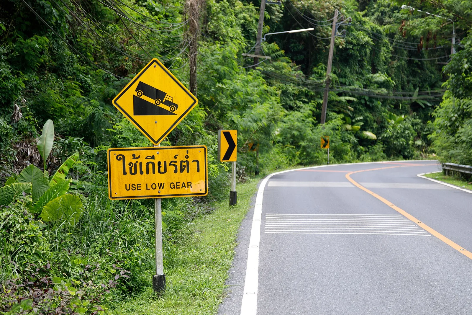 Karon Viewpoint Phuket in Phuket