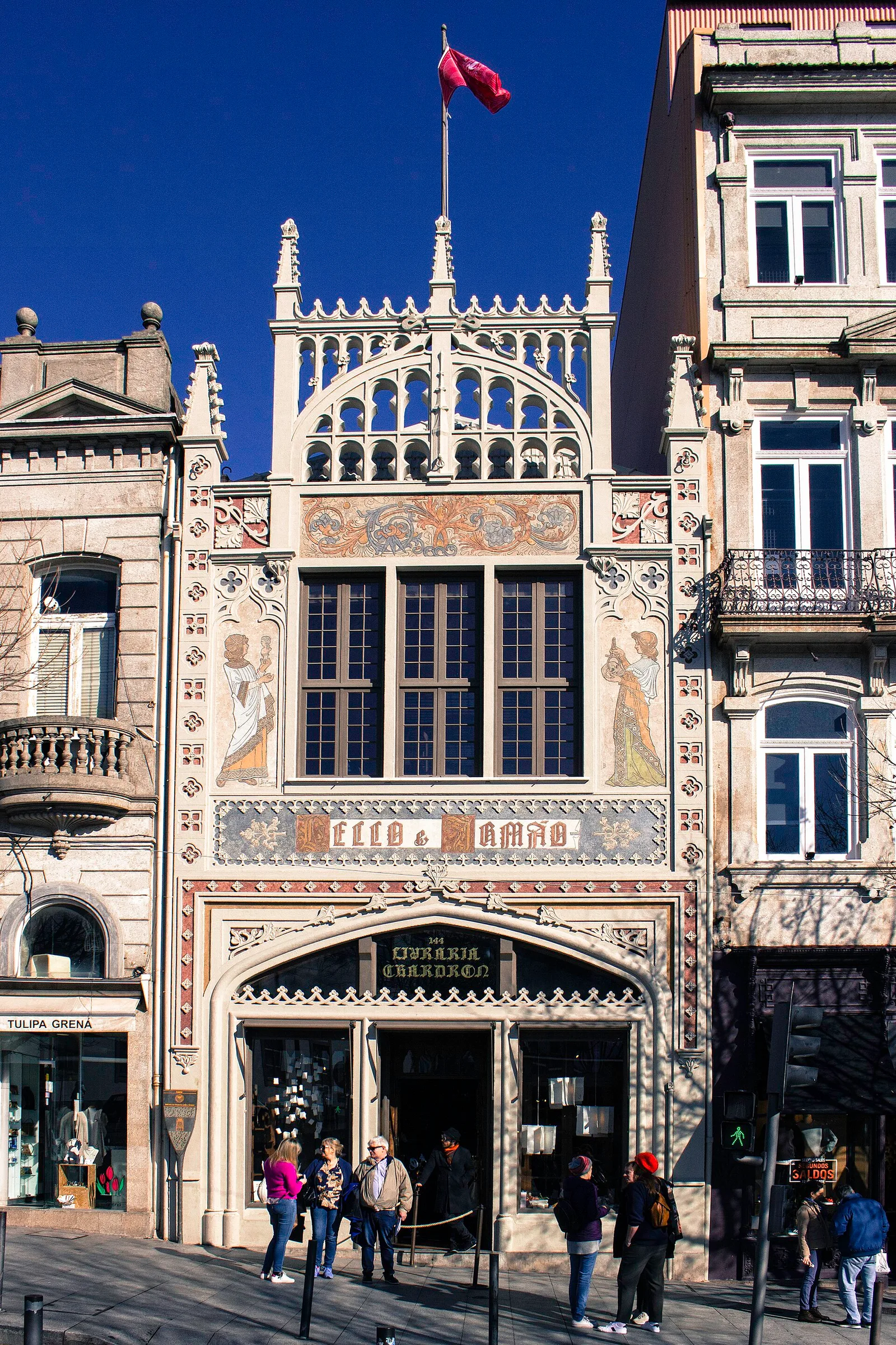 Livraria Lello in the itinerary