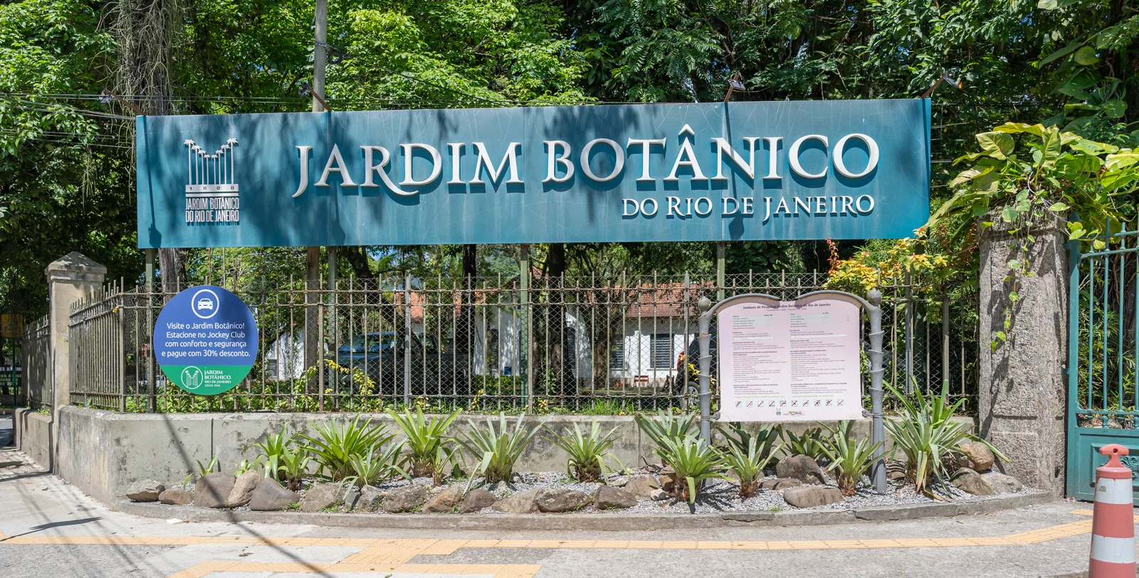Botanical Garden of Rio de Janeiro