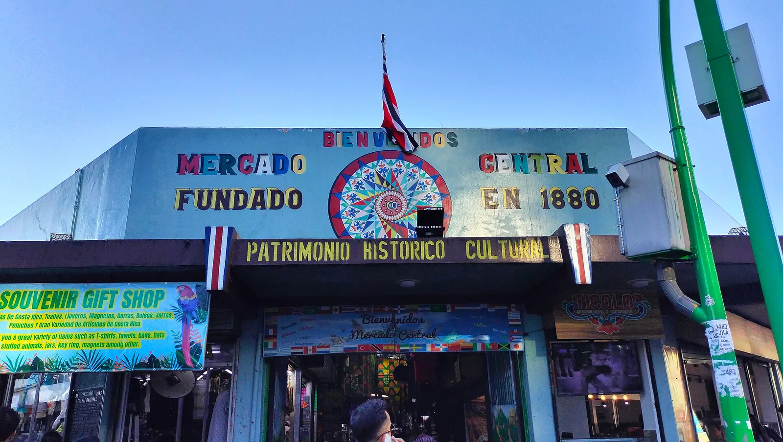 The painted entrance sign of the Central Market, reading “Mercado Central, fundado en 1880”