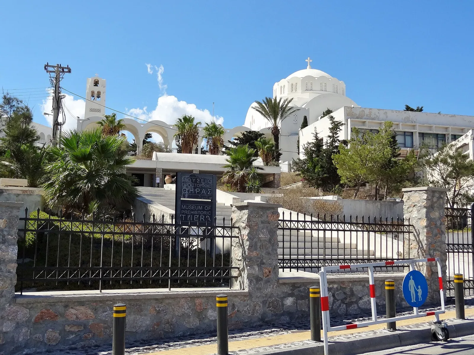 Museum of Prehistoric Thera in the itinerary