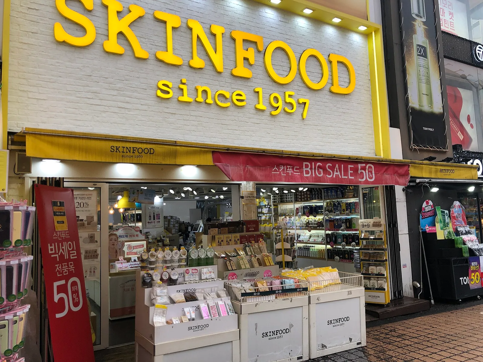 Hongdae Shopping Street in Seoul